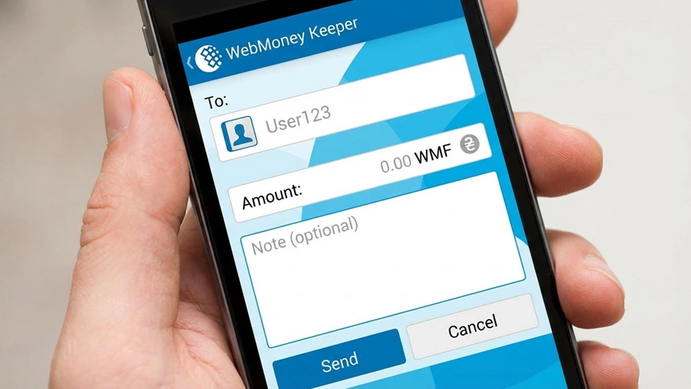 دریافت آنی ریال