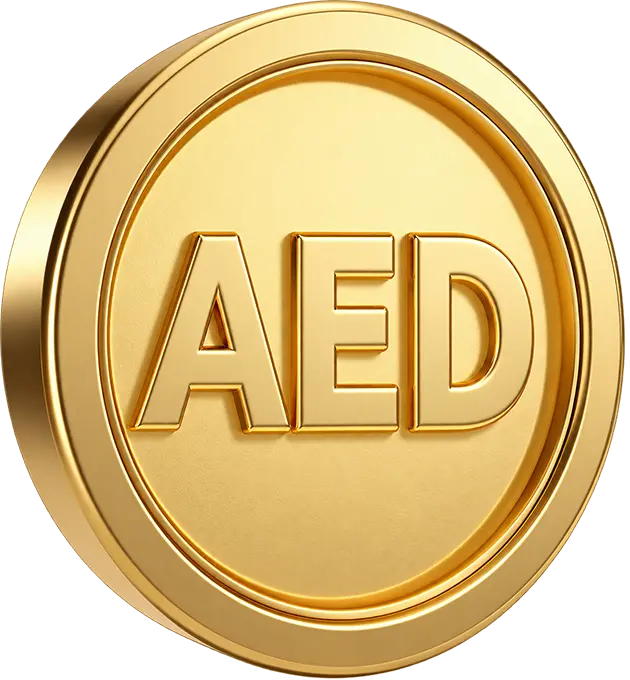 درهم امارات